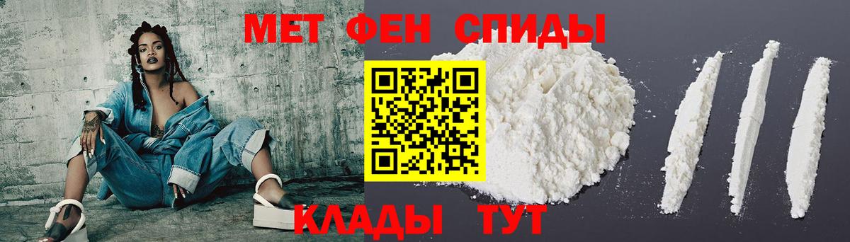 Амфетамин 97%  Вход с VPN  Амфетамин  Кудымкар  АМФЕТАМИН 
