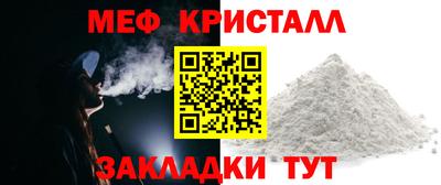 герыч Кимры