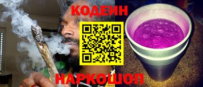 бошки Кинель
