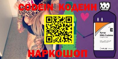бошки Кинель