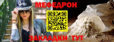 герыч Кимры