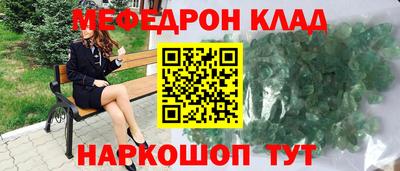 Альфа ПВП Кингисепп