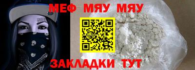 герыч Кимры