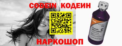 Альфа ПВП Кингисепп