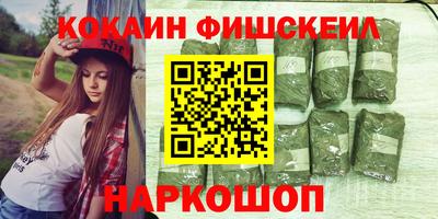 герыч Кимры