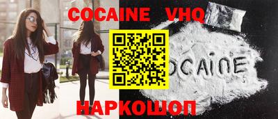 герыч Кимры