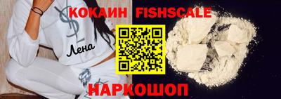 Альфа ПВП Кингисепп
