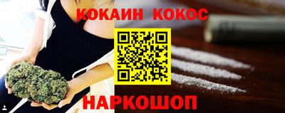 Альфа ПВП Кингисепп