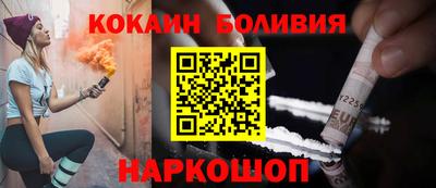 Альфа ПВП Кингисепп