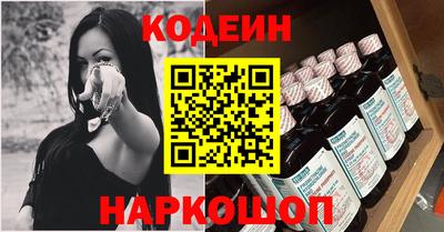 Альфа ПВП Кингисепп