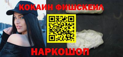 бошки Кинель