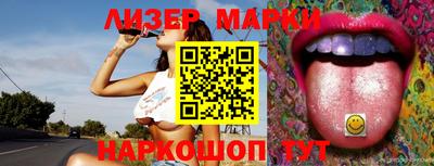 герыч Кимры