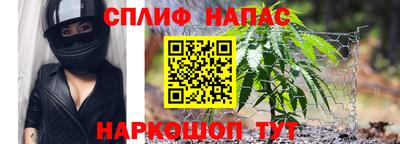 герыч Кимры