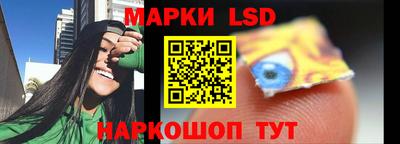 бошки Кинель