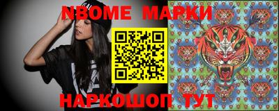 герыч Кимры