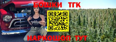 герыч Кимры