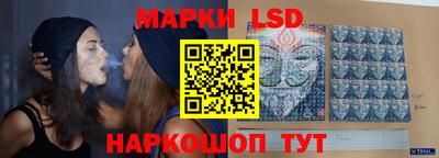 бошки Кинель