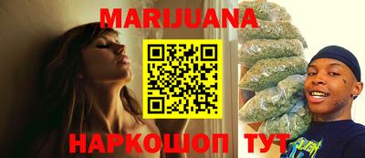 герыч Кимры