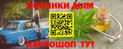 герыч Кимры