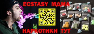 бошки Кинель