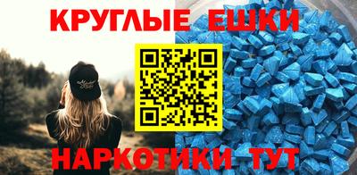 Альфа ПВП Кингисепп