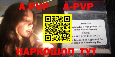 герыч Кимры
