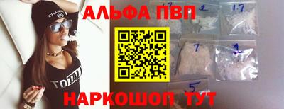 герыч Кимры