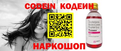 Альфа ПВП Кингисепп