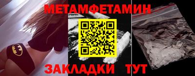 герыч Кимры