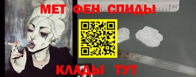 Альфа ПВП Кингисепп