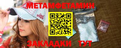 герыч Кимры