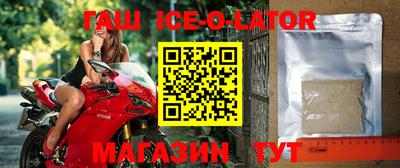 бошки Кинель