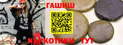 Альфа ПВП Кингисепп