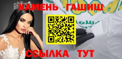 бошки Кинель