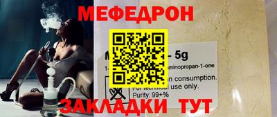 герыч Кимры