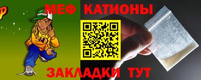 бошки Кинель