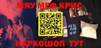 Альфа ПВП Кингисепп