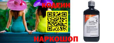Альфа ПВП Кингисепп