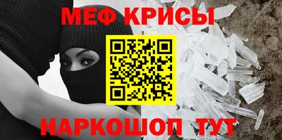 герыч Кимры